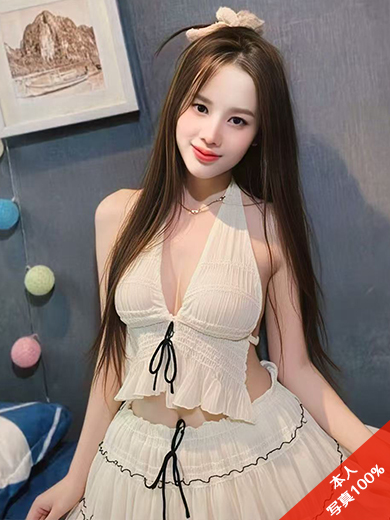 愛子